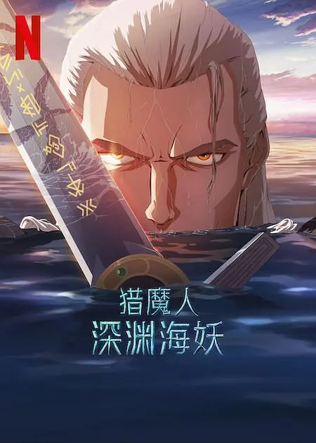 91黄色免费下载